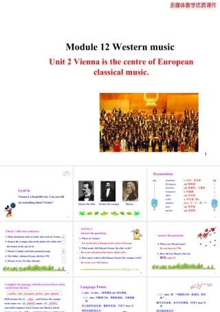 外研版初中英语七年级下册-单元课件-Module 12 Unit 2.ppt