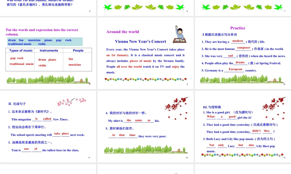 外研版初中英语七年级下册-单元课件-Module 12 Unit 3.ppt