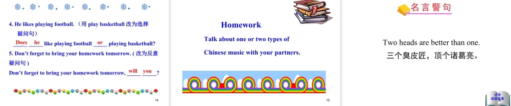 外研版初中英语七年级下册-单元课件-Module 12 Unit 3.ppt