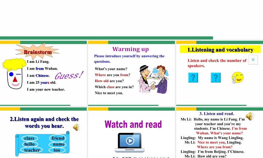 外研版七年级英语上册Module1 Unit1 课件 (共37张PPT).ppt