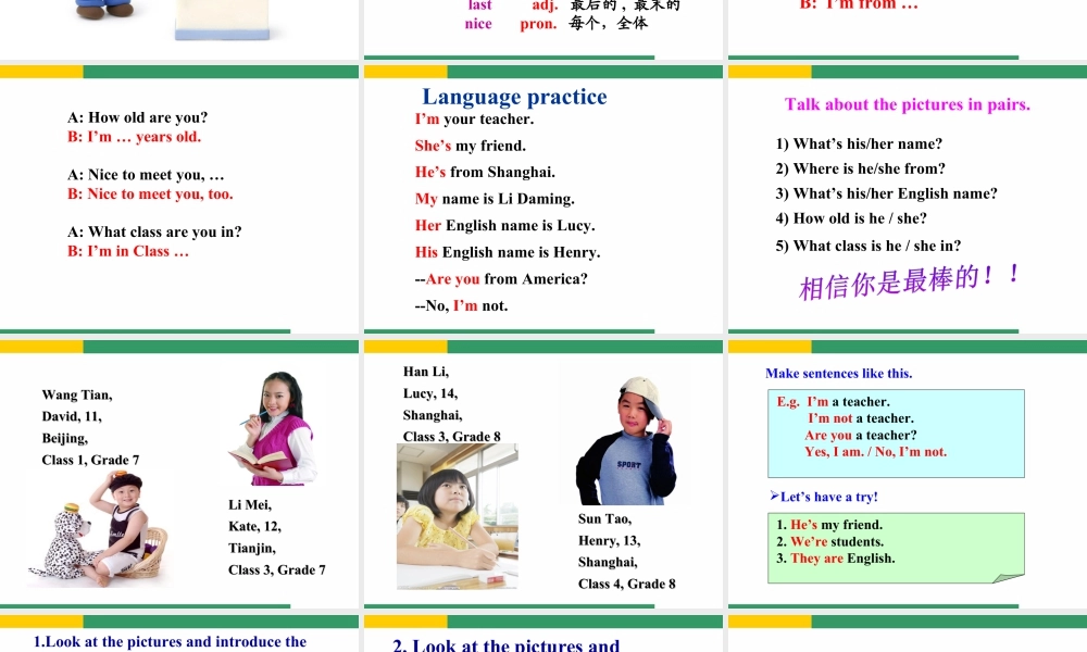 外研版七年级英语上册Module1 Unit3 课件 (共41张PPT).ppt