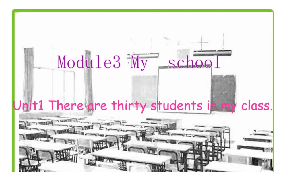 外研版七年级英语上册Module3 Unit1 课件 (共19张PPT).ppt