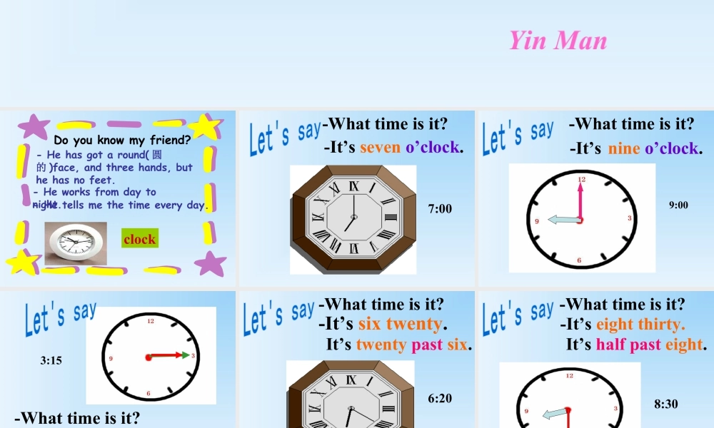 外研版七年级英语上册Module5 Unit1 课件 (共37张PPT).ppt