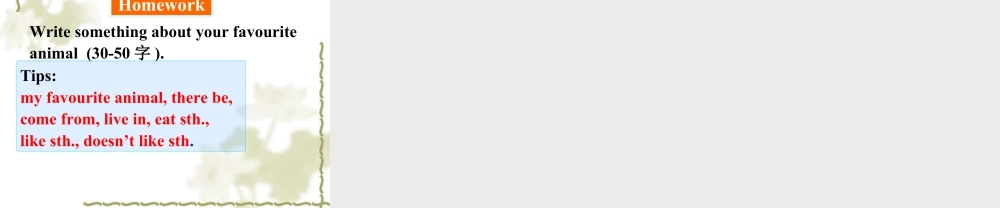 外研版七年级英语上册Module6 Unit2 课件 (共14张PPT).ppt