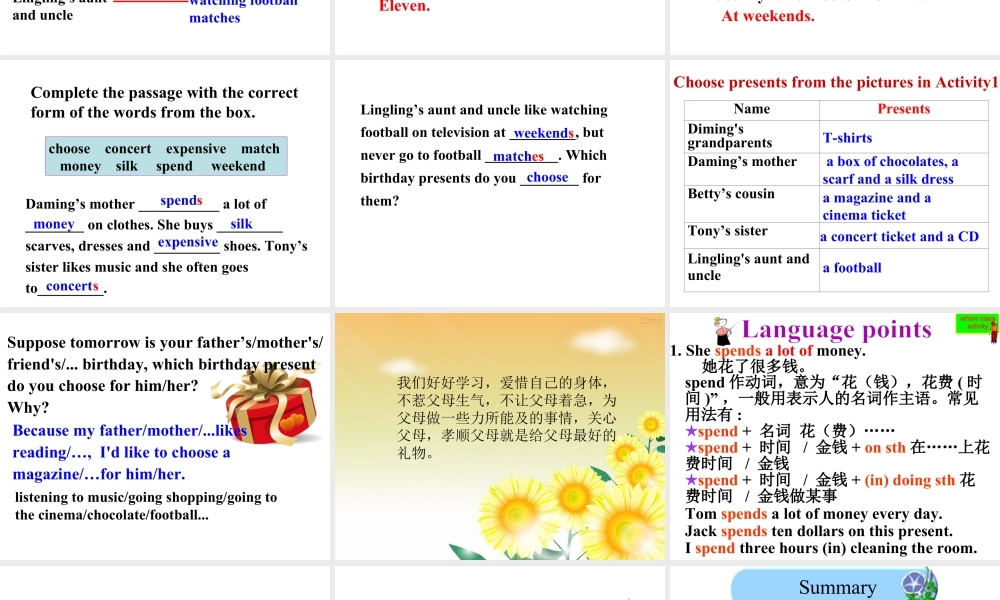 外研版七年级英语上册Module8 Unit2 课件 (共18张PPT).ppt