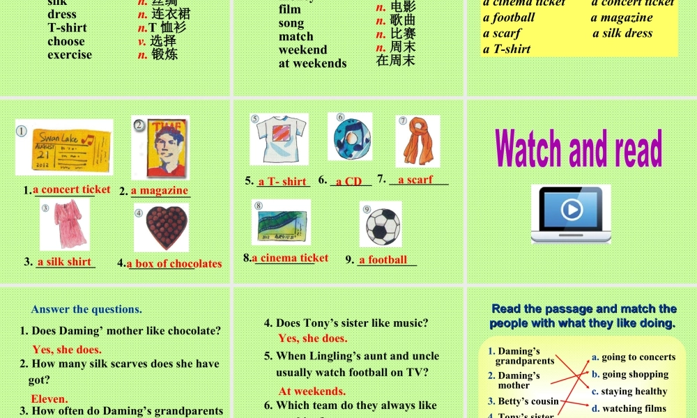 外研版七年级英语上册Module8 Unit2 课件 (共33张PPT).ppt