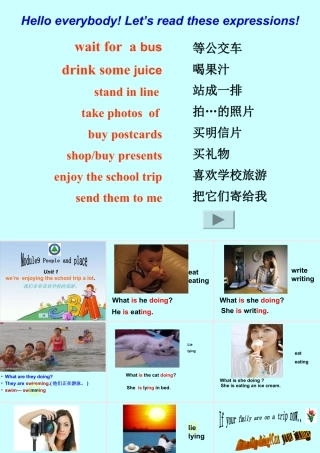 外研版七年级英语上册Module9 Unit1 课件 (共23张PPT).ppt