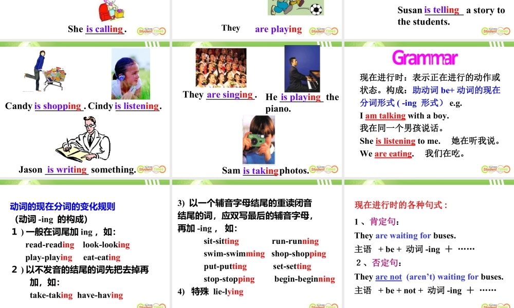 外研版七年级英语上册Module9 Unit1 课件 (共28张PPT).ppt