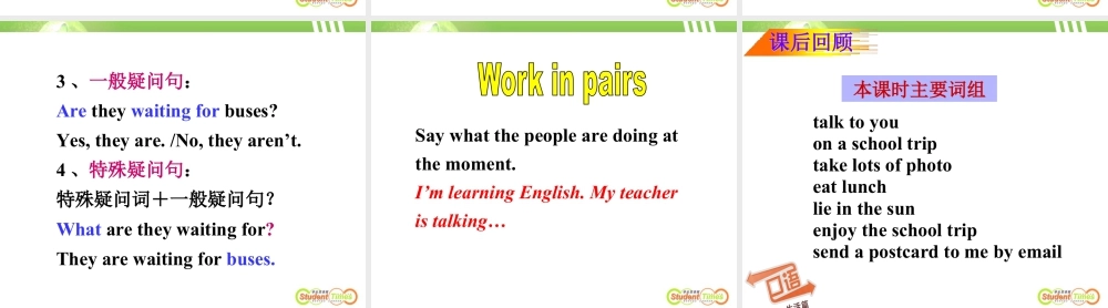 外研版七年级英语上册Module9 Unit1 课件 (共28张PPT).ppt