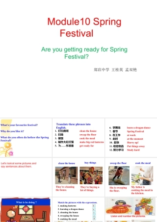 外研版七年级英语上册Module10 Unit1 课件 (共19张PPT).ppt