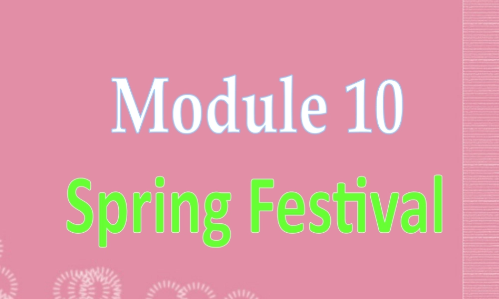 外研版七年级英语上册Module10 Unit3 课件 (共25张PPT).ppt