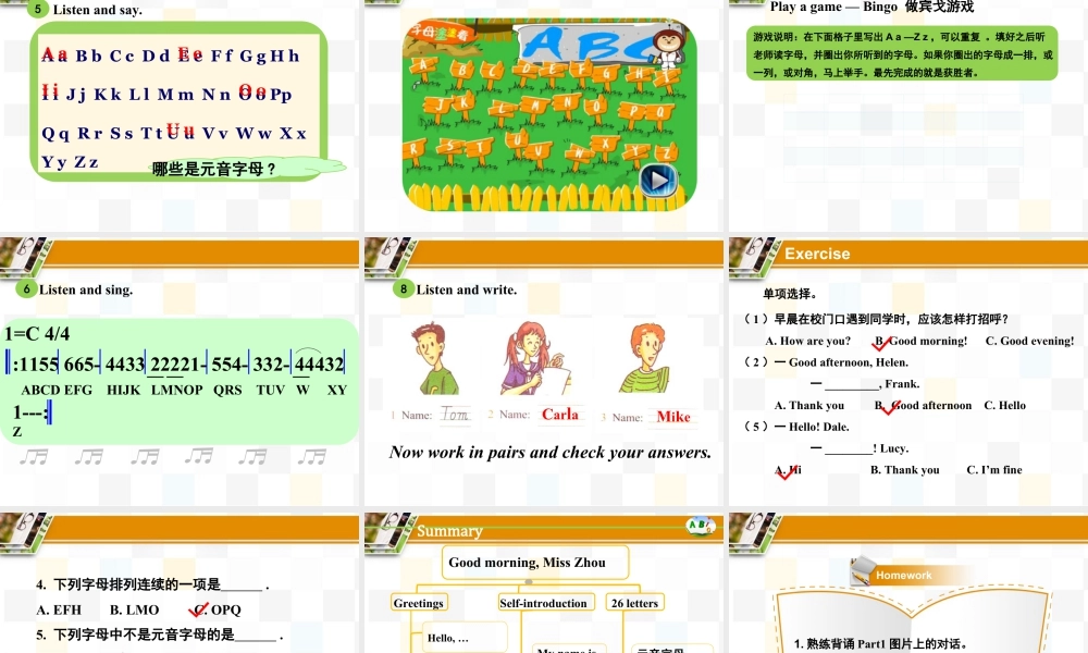 外研版七年级英语上册Starter Module1 Unit1 课件 （共22张PPT）.ppt