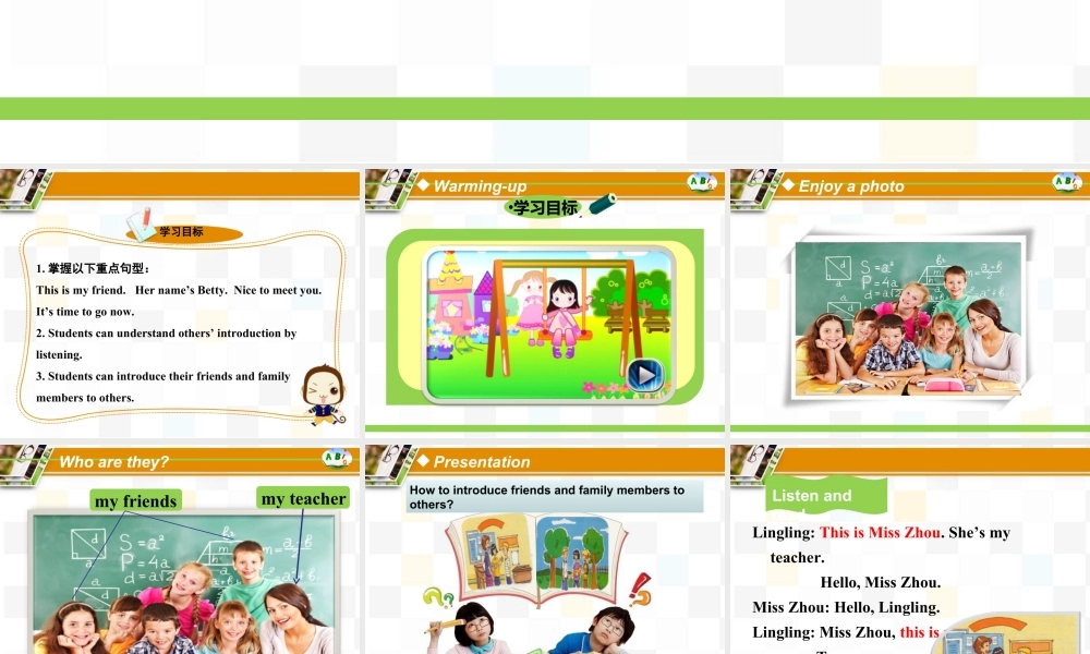 外研版七年级英语上册Starter Module1 Unit3 课件 （共20张PPT）.ppt