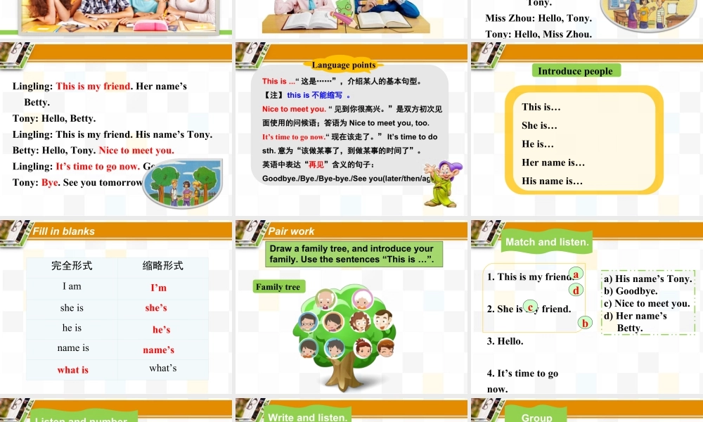 外研版七年级英语上册Starter Module1 Unit3 课件 （共20张PPT）.ppt