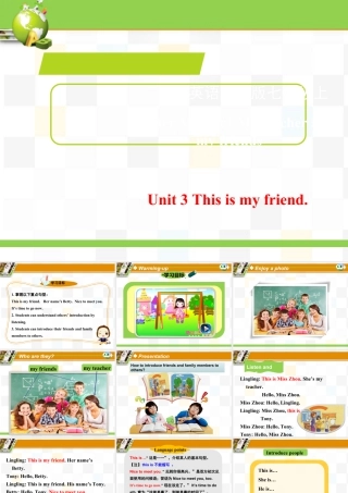 外研版七年级英语上册Starter Module1 Unit3 课件 （共20张PPT）.ppt