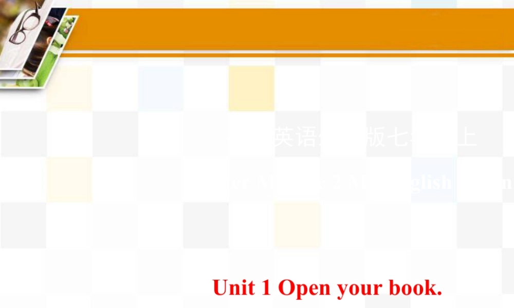 外研版七年级英语上册Starter Module2 Unit1 课件 （共12张PPT）.ppt
