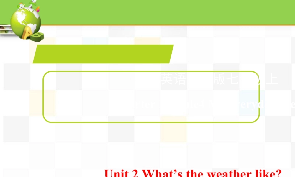 外研版七年级英语上册Starter Module4 Unit2 课件 （共18张PPT）.ppt