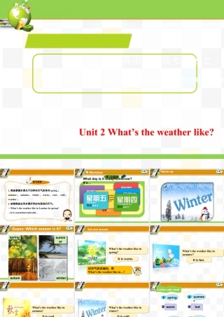 外研版七年级英语上册Starter Module4 Unit2 课件 （共18张PPT）.ppt