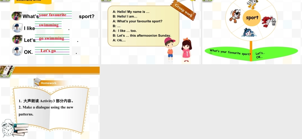 外研版七年级英语上册Starter Module4 Unit3 课件 （共17张PPT）.ppt