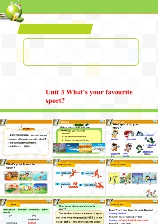 外研版七年级英语上册Starter Module4 Unit3 课件 （共17张PPT）.ppt