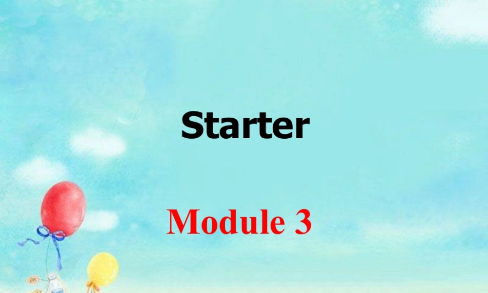 外研版七年级英语上册课件：starter M3 my english book.ppt