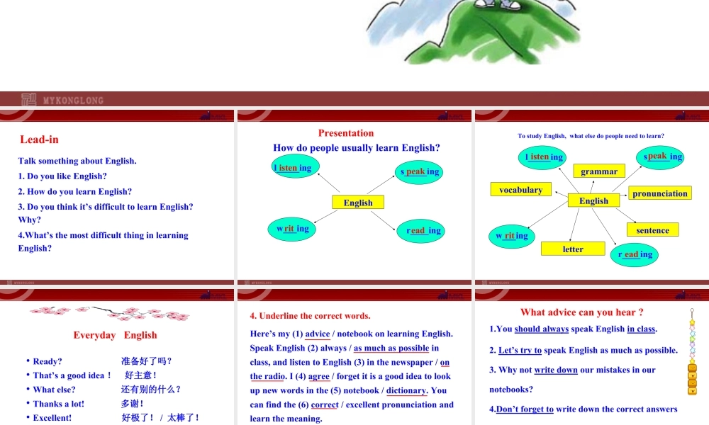 新外研版八年级英语上册配套课件：Module 1 How to learn English Unit 1.ppt