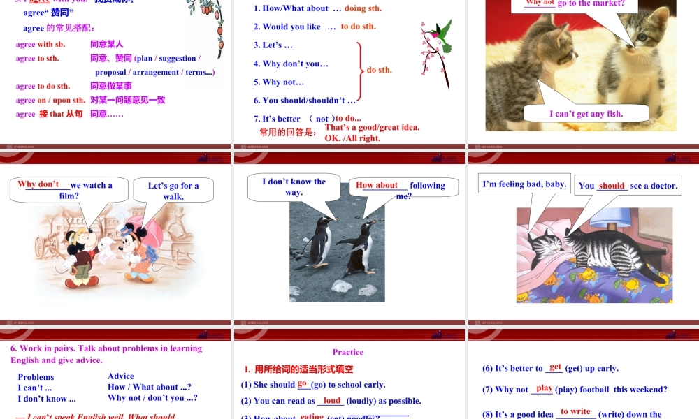 新外研版八年级英语上册配套课件：Module 1 How to learn English Unit 1.ppt