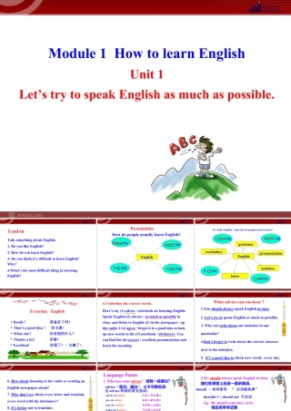 新外研版八年级英语上册配套课件：Module 1 How to learn English Unit 1.ppt