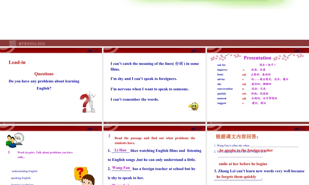 新外研版八年级英语上册配套课件：Module 1 How to learn English Unit 2.ppt