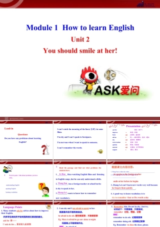 新外研版八年级英语上册配套课件：Module 1 How to learn English Unit 2.ppt