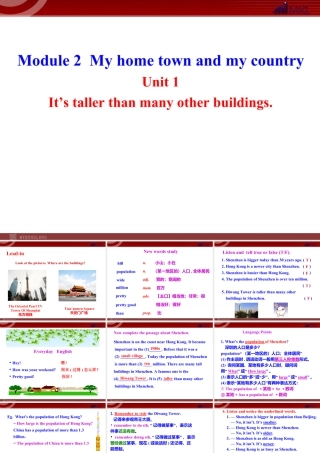 新外研版八年级英语上册配套课件：Module 2 My home town and my country Unit 1.ppt