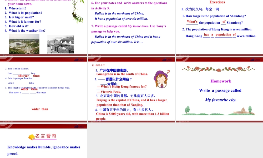 新外研版八年级英语上册配套课件：Module 2 My home town and my country Unit 2.ppt