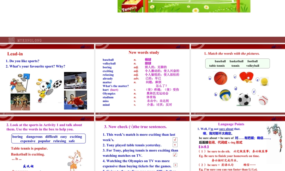 新外研版八年级英语上册配套课件：Module 3 Sports Unit 1.ppt