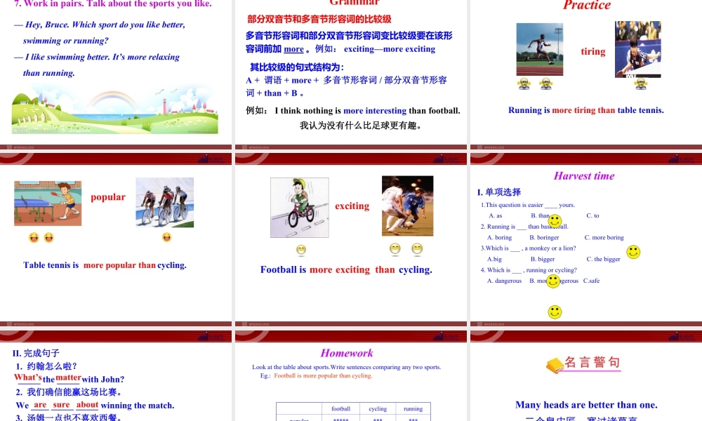 新外研版八年级英语上册配套课件：Module 3 Sports Unit 1.ppt