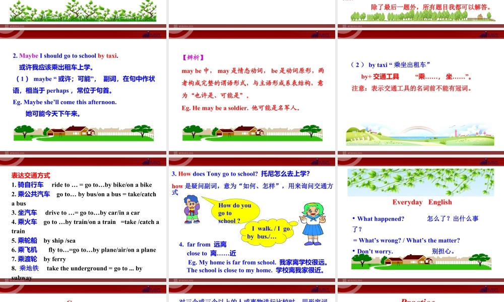 新外研版八年级英语上册配套课件：Module 4 Planes, ships and trains Unit 1.ppt