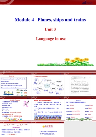 新外研版八年级英语上册配套课件：Module 4 Planes, ships and trains Unit 3.ppt
