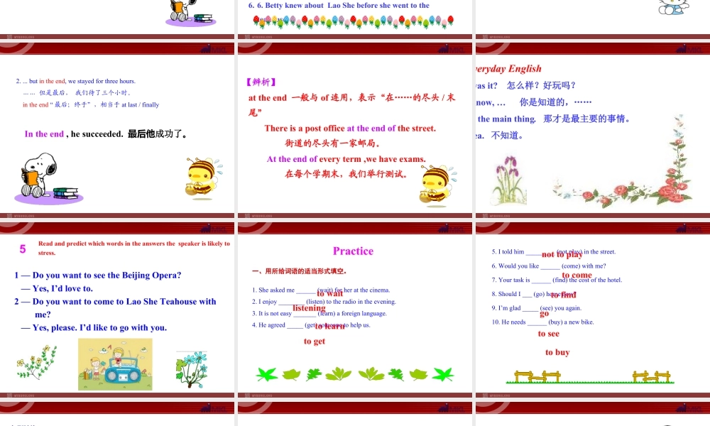 新外研版八年级英语上册配套课件：Module 5 Lao She Teahouse Unit 1.ppt