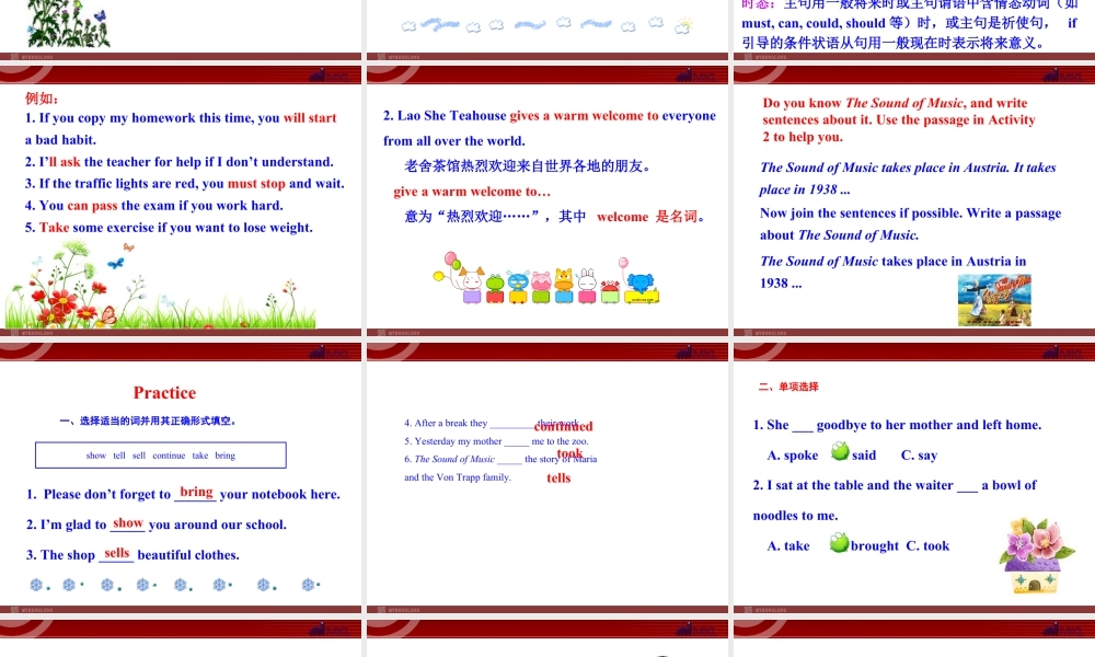 新外研版八年级英语上册配套课件：Module 5 Lao She Teahouse Unit 2.ppt