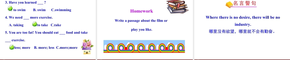 新外研版八年级英语上册配套课件：Module 5 Lao She Teahouse Unit 2.ppt