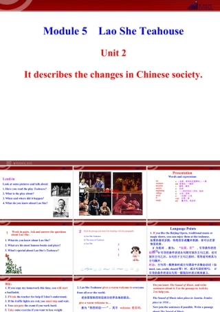新外研版八年级英语上册配套课件：Module 5 Lao She Teahouse Unit 2.ppt