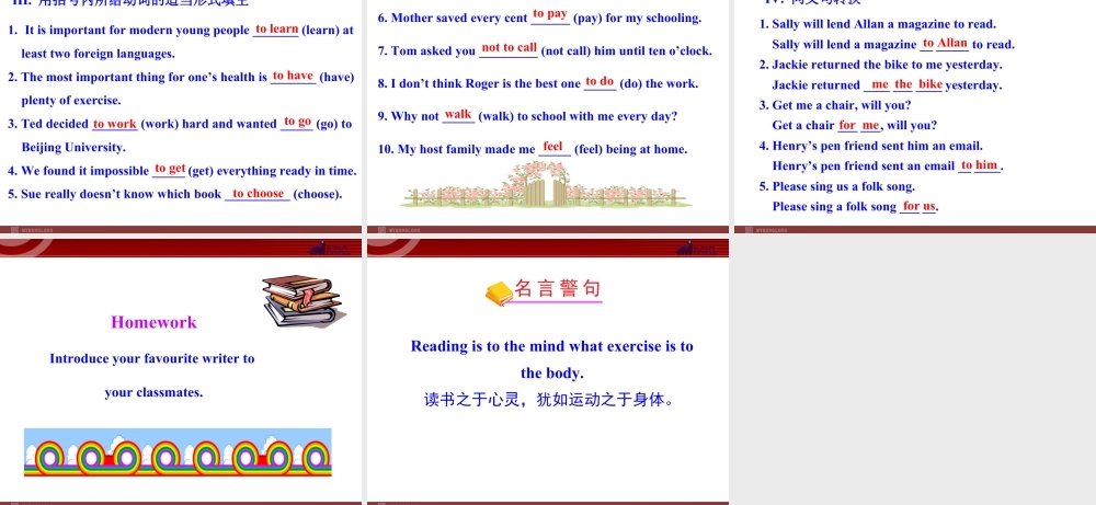 新外研版八年级英语上册配套课件：Module 5 Lao She Teahouse Unit 3.ppt