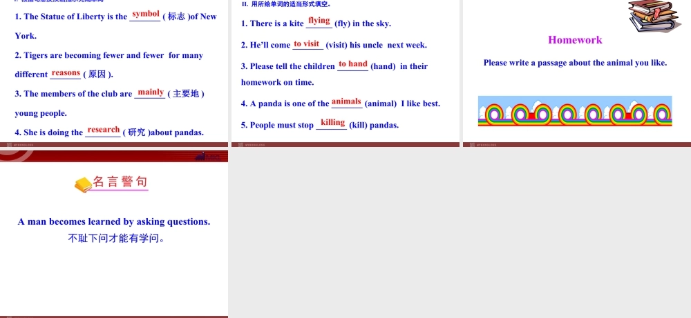 新外研版八年级英语上册配套课件：Module 6 Animals in danger Unit 2.ppt