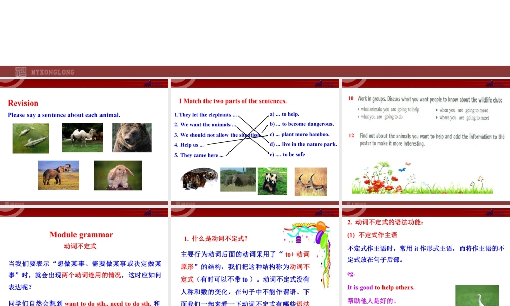 新外研版八年级英语上册配套课件：Module 6 Animals in danger Unit 3.ppt