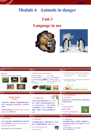 新外研版八年级英语上册配套课件：Module 6 Animals in danger Unit 3.ppt