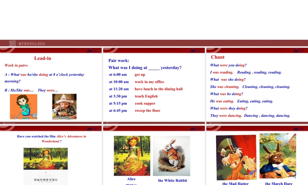 新外研版八年级英语上册配套课件：Module 7 A famous story Unit 1.ppt