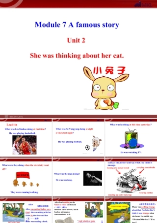 新外研版八年级英语上册配套课件：Module 7 A famous story Unit 2.ppt