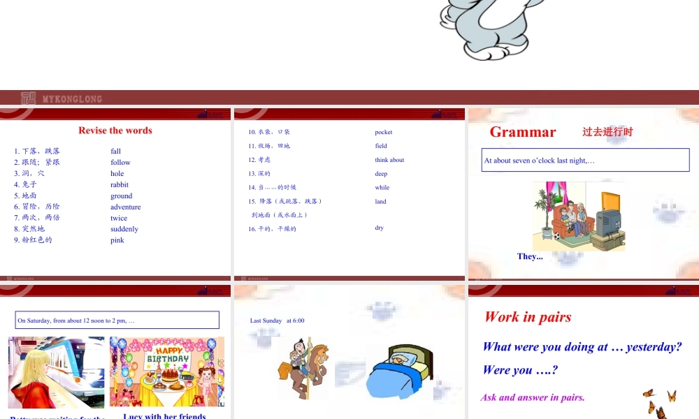 新外研版八年级英语上册配套课件：Module 7 A famous story Unit 3.ppt