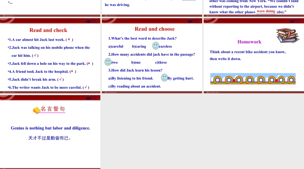 新外研版八年级英语上册配套课件：Module 8 Accidents Unit 3.ppt