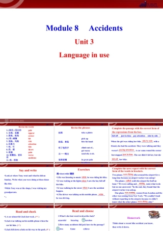 新外研版八年级英语上册配套课件：Module 8 Accidents Unit 3.ppt