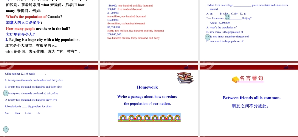 新外研版八年级英语上册配套课件：Module 9 Population Unit 1.ppt